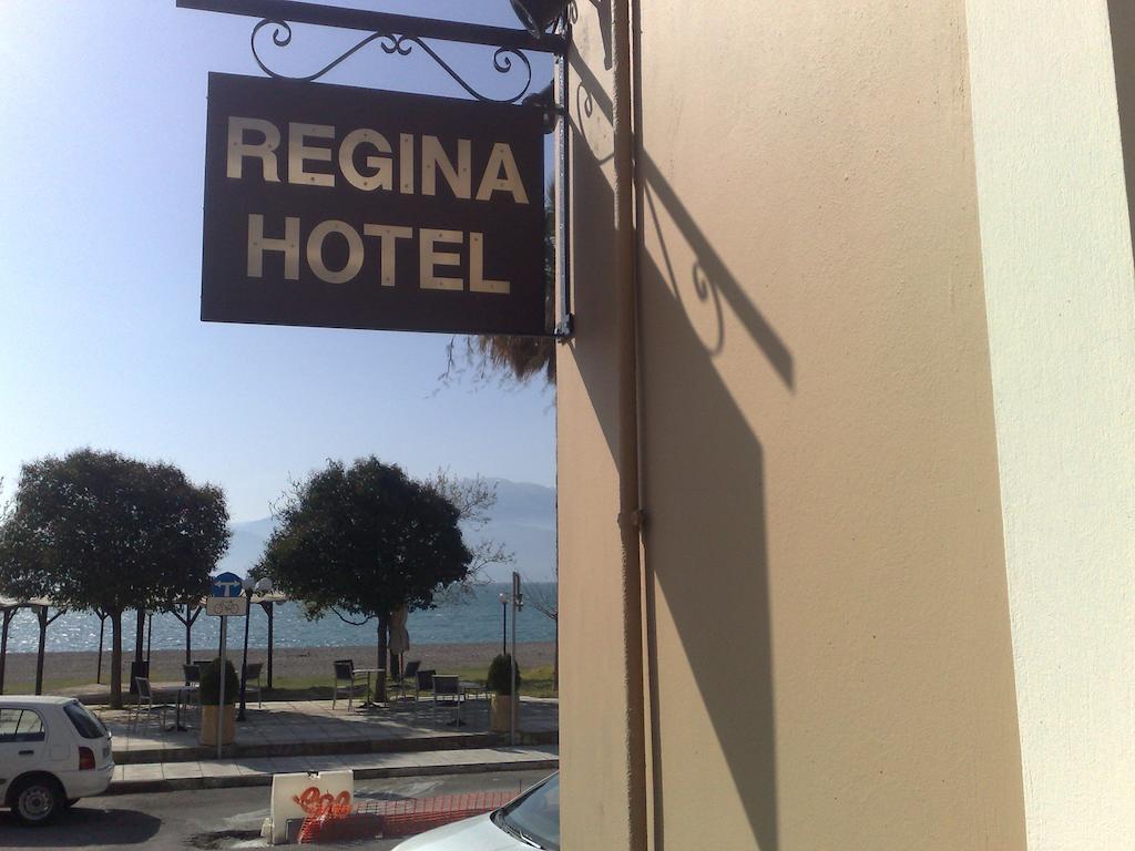 Regina Hotel 纳弗帕克托斯 客房 照片