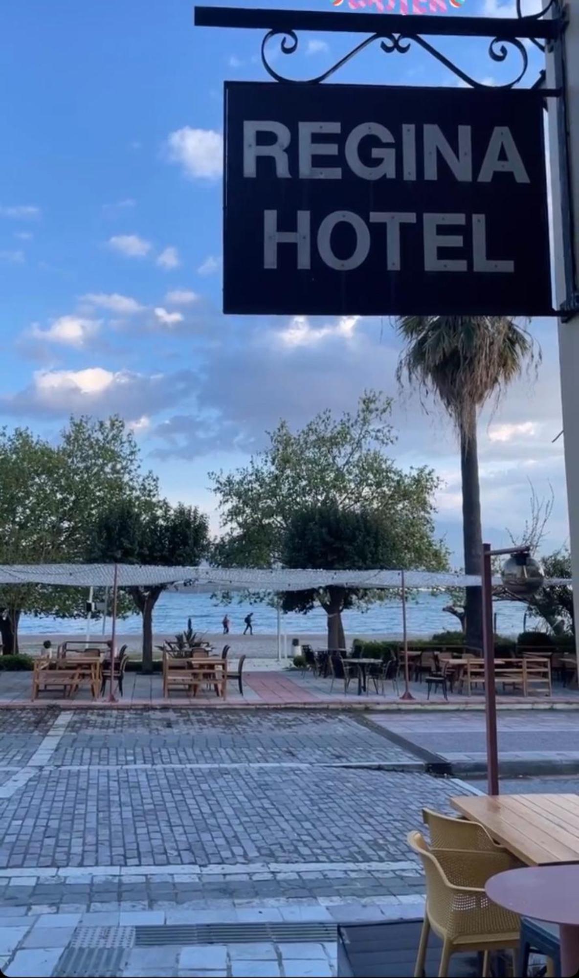 Regina Hotel 纳弗帕克托斯 外观 照片