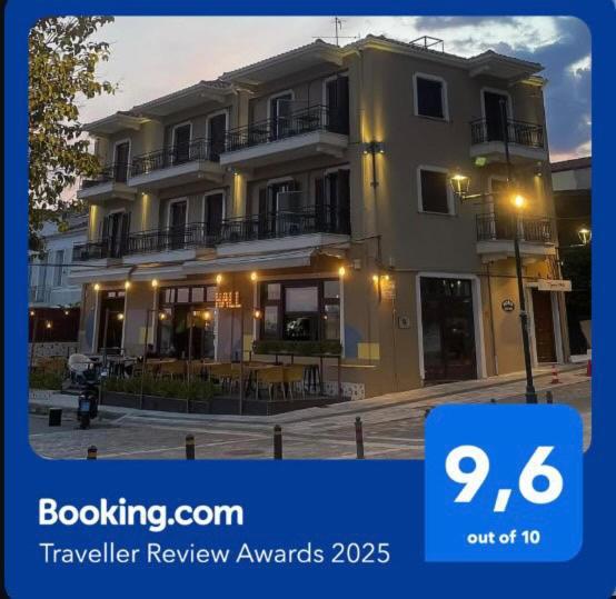 Regina Hotel 纳弗帕克托斯 外观 照片